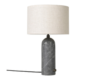 Gravity Table Lamp