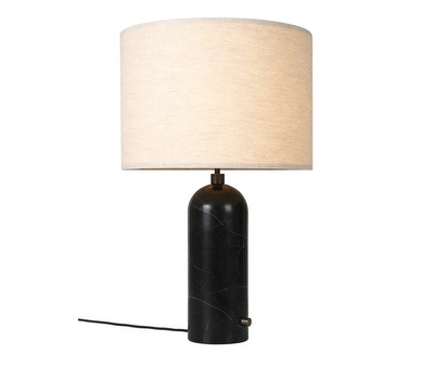 Gravity Table Lamp