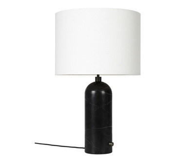 Gravity Table Lamp