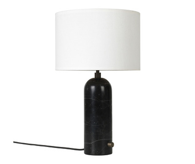 Gravity Table Lamp