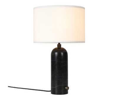 Gravity Table Lamp