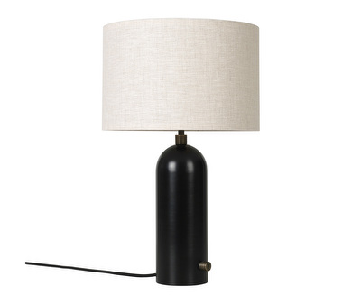 Gravity Table Lamp