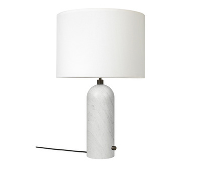 Gravity Table Lamp
