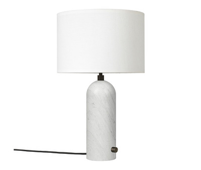 Gravity Table Lamp