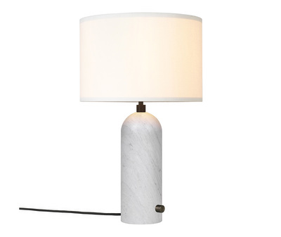 Gravity Table Lamp
