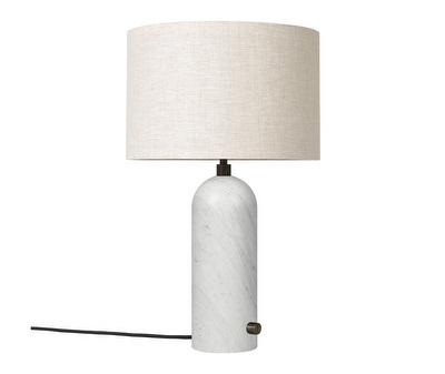 Gravity Table Lamp
