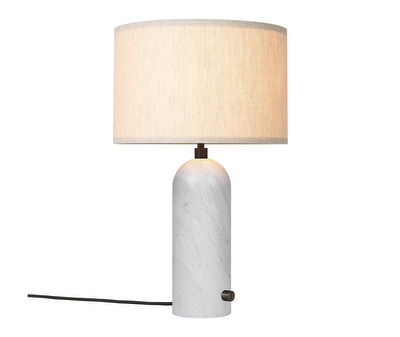 Gravity Table Lamp