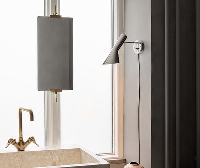 AJ Wall Lamp