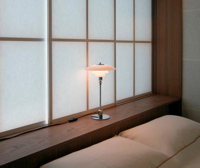 PH 3/2 Table Lamp